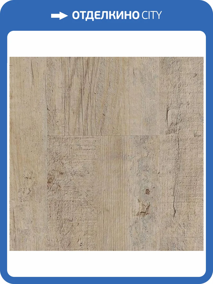 LVT Ламинат Vinilam Glue 2.5/43 4V 66777 Дуб Росток 1228x188 фото 7