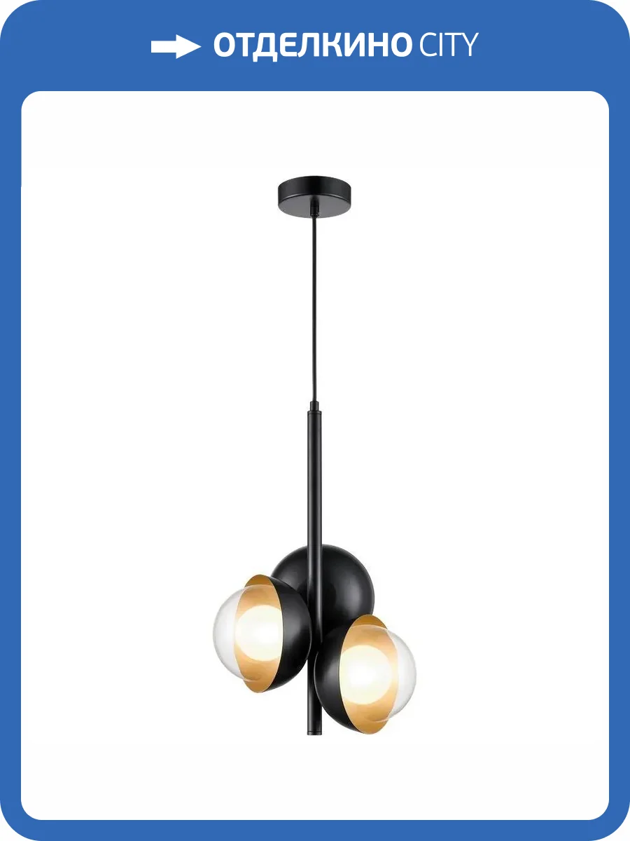 Подвесная люстра Velante 359-026-03 фото 2