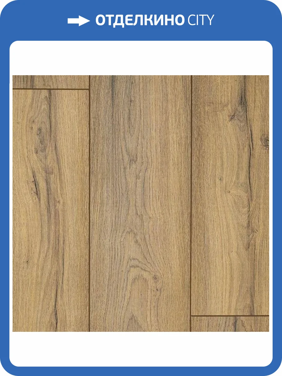 Ламинат EverSense Classic 8/34 4V EL1047 Дуб Лаваредо Натуральный 1292x193 фото 4