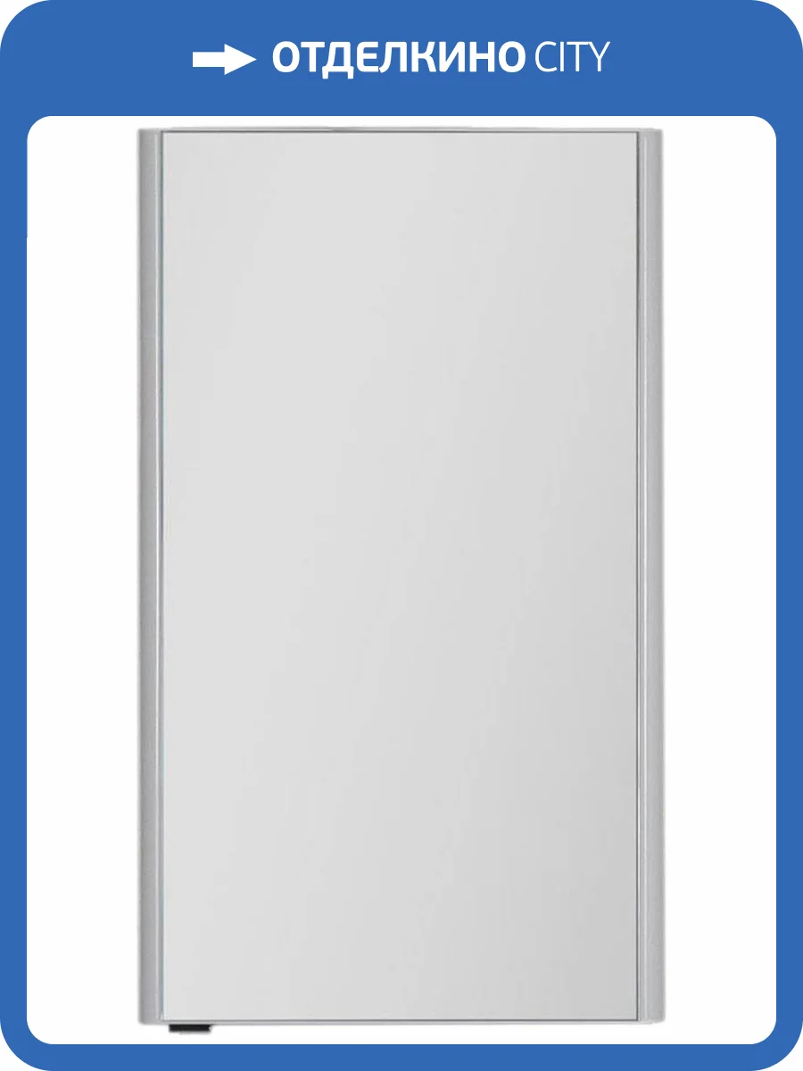 Зеркало-шкаф Aquanet Орлеан 50 белый фото 7