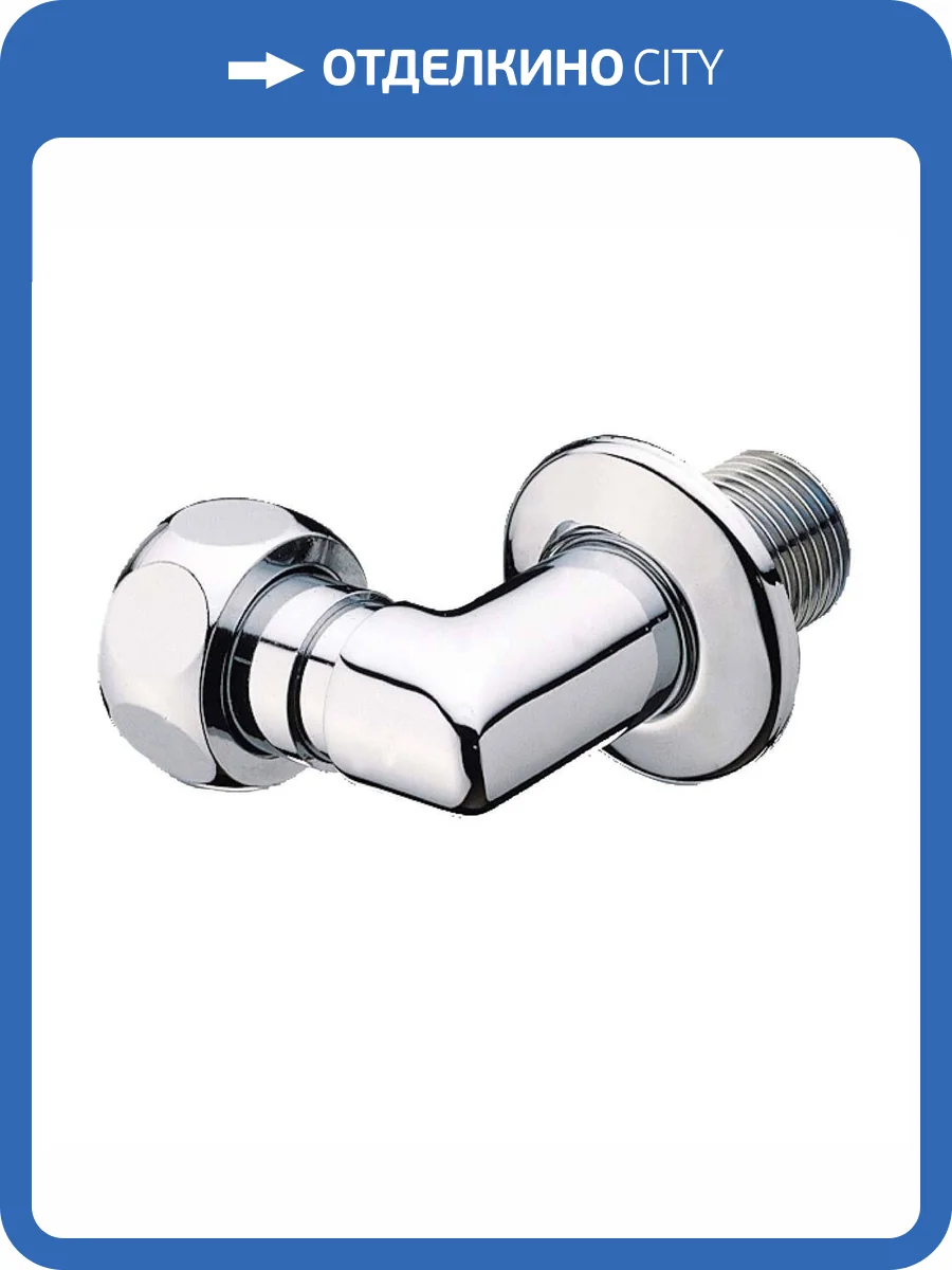 Патрубок угловой Presto 6216 фото 2