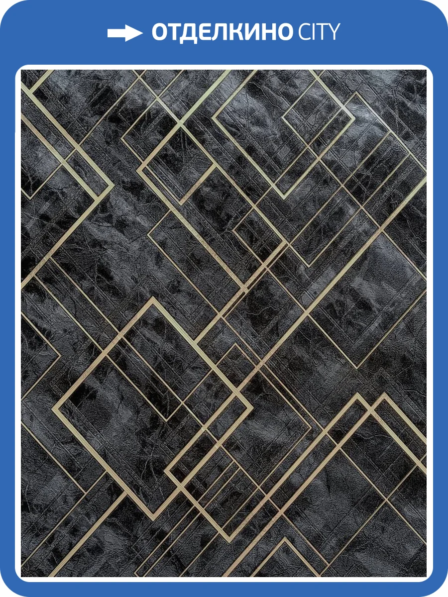 Обои Wiganford Rays MK60811 фото 2