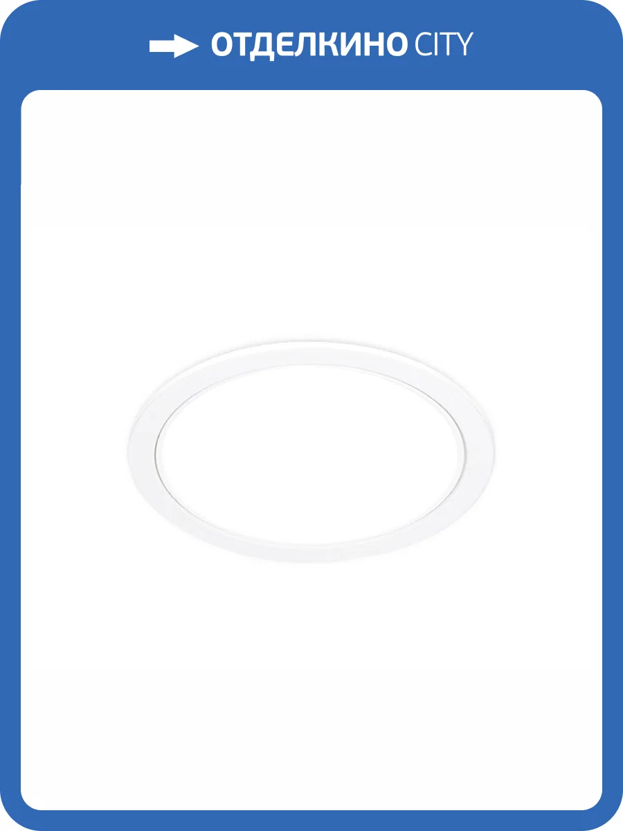 Встраиваемый светильник Ambrella light Techno Spot TN117 фото 5