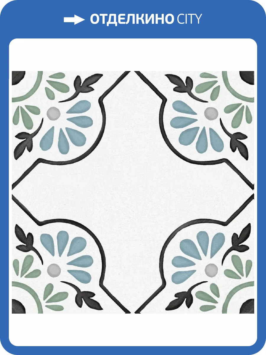 Керамогранит Ennface Pattern ENPTR6026MT2020 Ponza Petals 20x20 фото 3