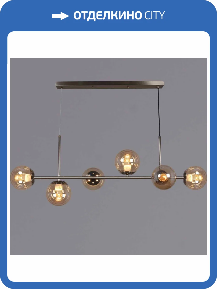 Потолочный светильник Reluce 08329-0.9-06 AB+T фото 3