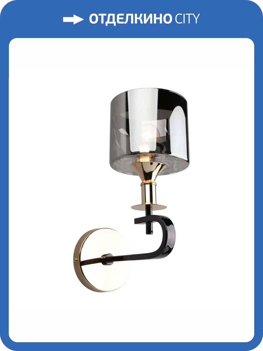 Бра Omnilux Ausonia OML-68701-01 фото 4