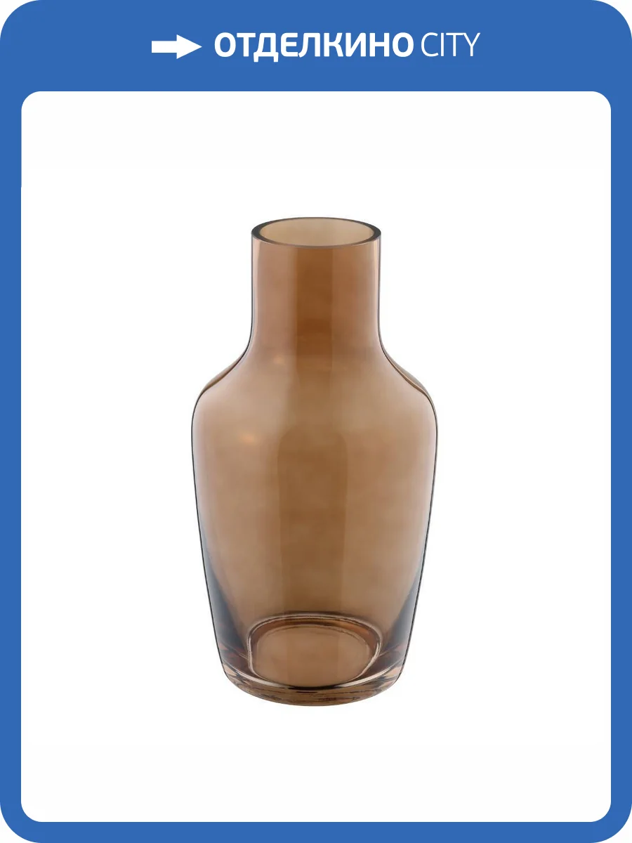 Декоративная ваза Eglo Siranana 421224 фото 2