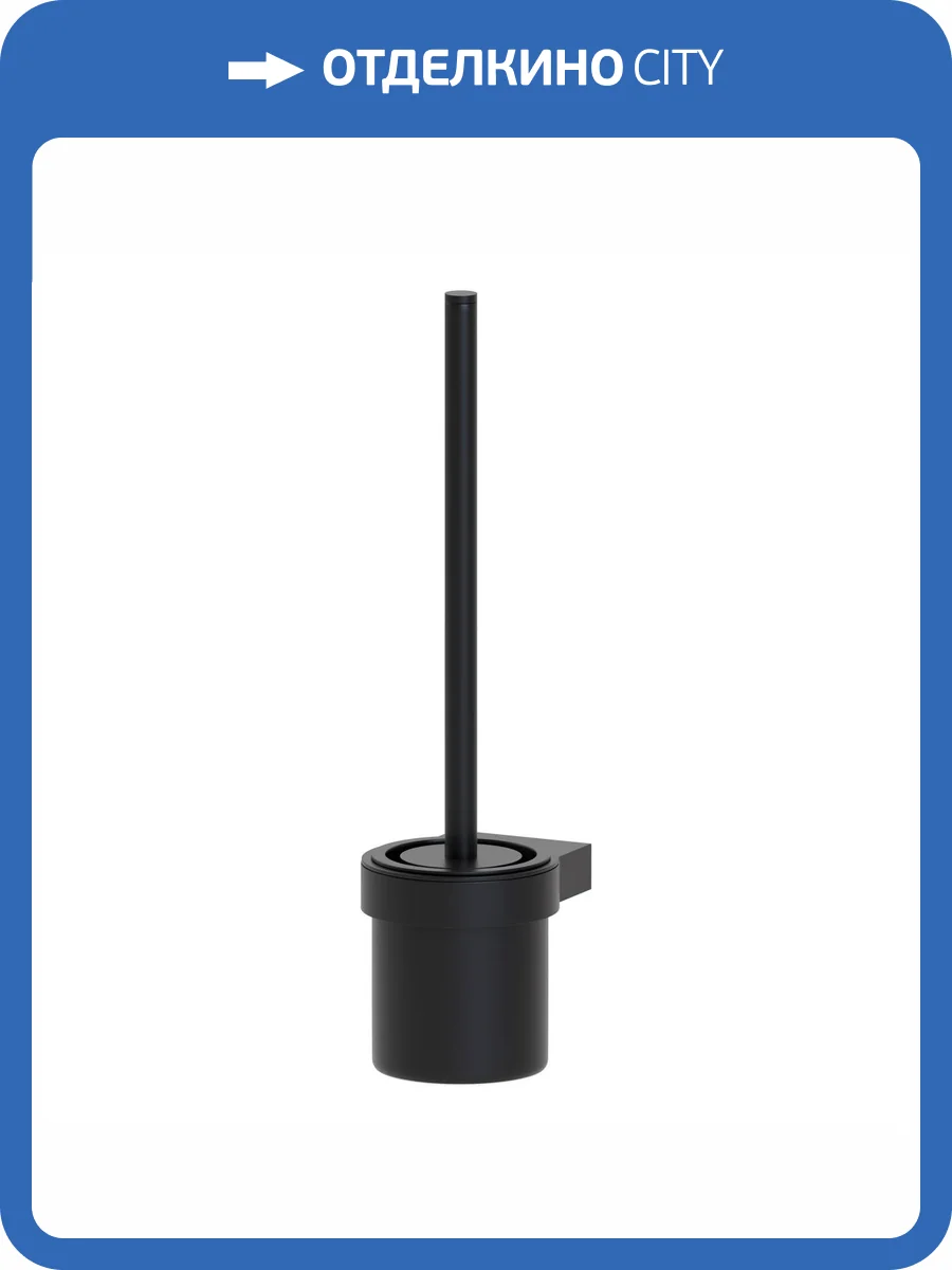 Ершик Artwelle Schwarz 7729 с крышкой фото 7