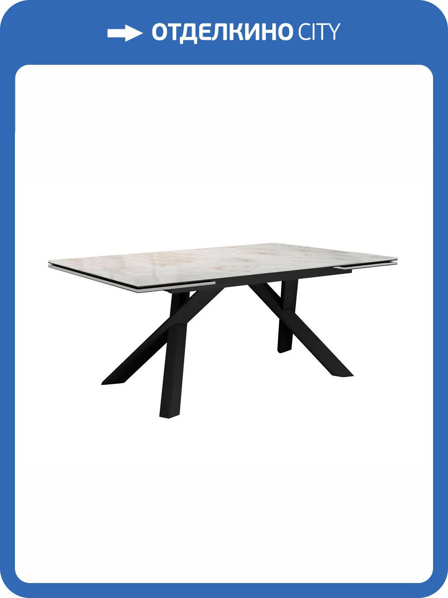 Кухонный стол Дик DKX140 00-00081855 Italian Grey фото 6