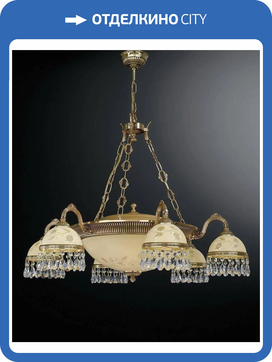 Подвесная люстра Reccagni Angelo L 6306/6+4 фото 2