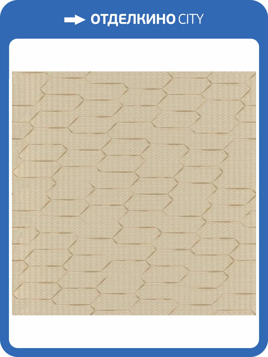 Обои Zambaiti Parati Lamborghini 3 Z12836 фото 2