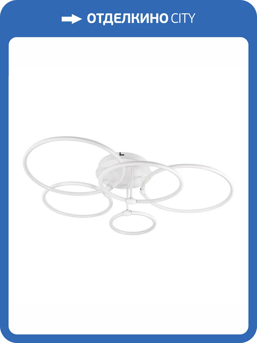 Потолочная люстра Natali Kovaltseva High-Tech Led Lamps 82036 фото 5