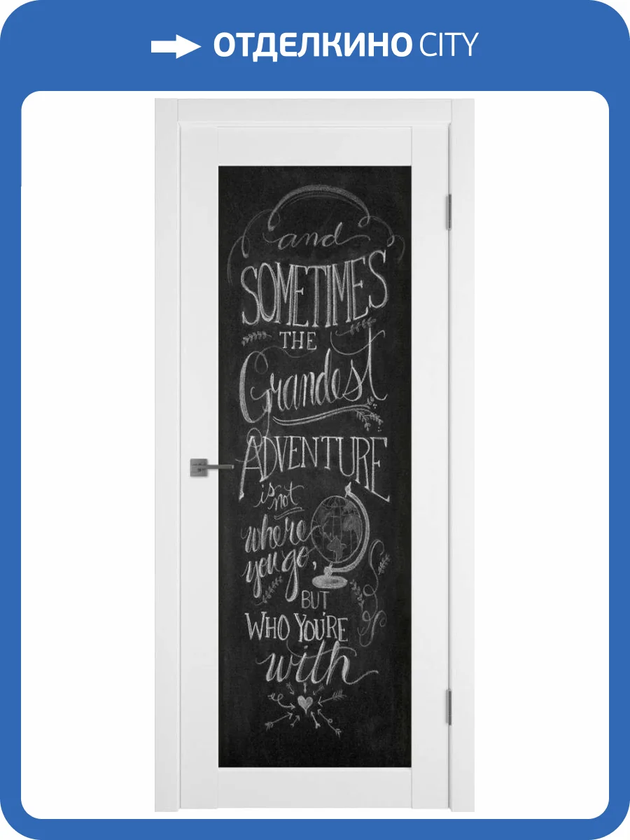 Межкомнатная дверь Владимирская Фабрика Дверей Emalex 32 Emalex Ice стекло Slate 800x2000 фото 2