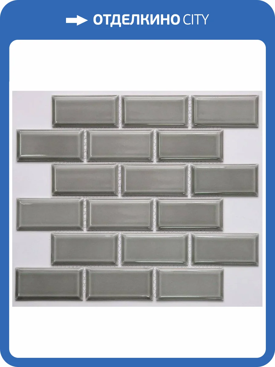 Мозаика NSmosaic Rustic series PR 4595-34 291x295 фото 2