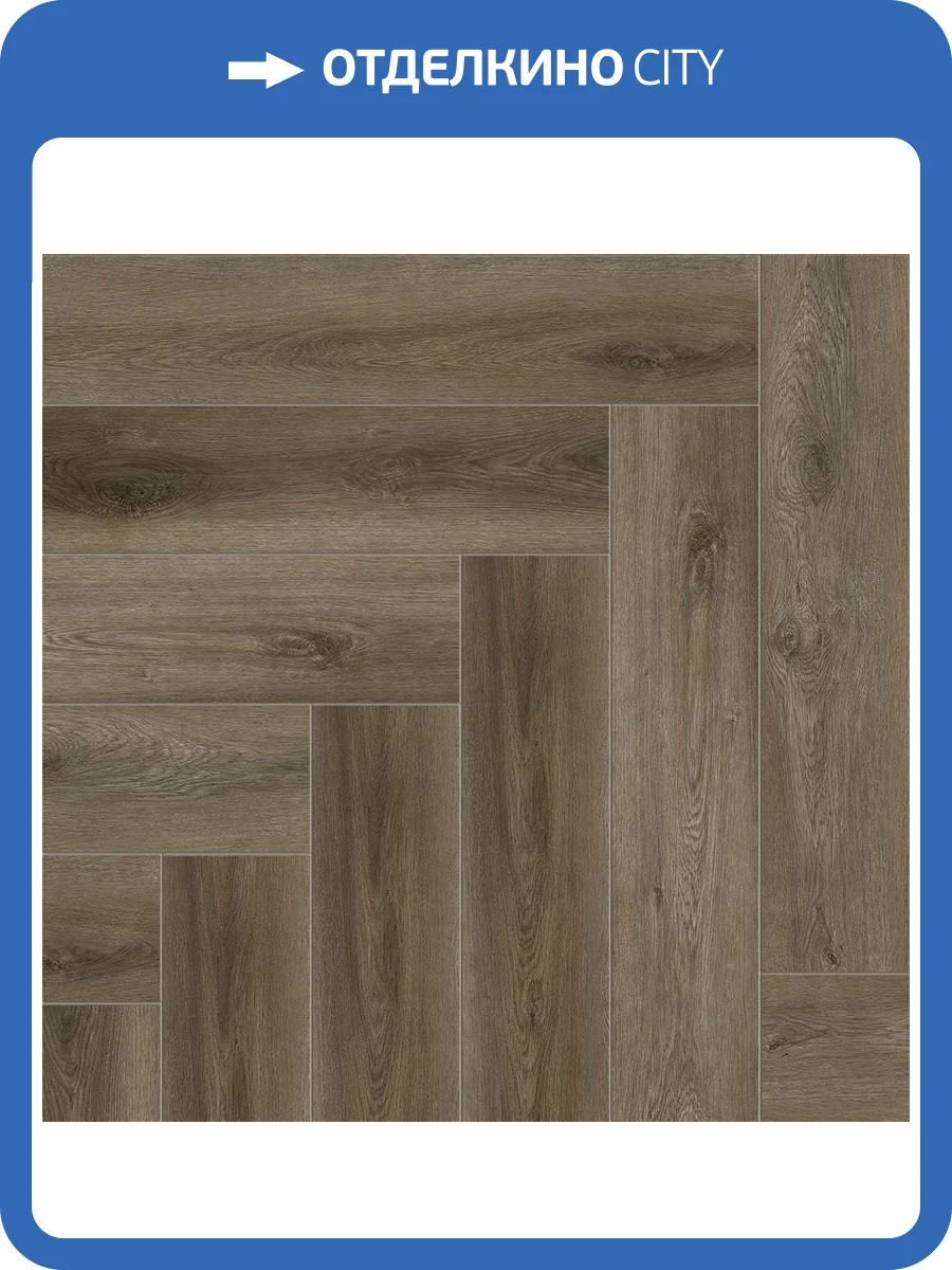 SPC Ламинат NatisSton Rubis 3.5/34 4V 5003-02 Kerag 600x125 фото 3