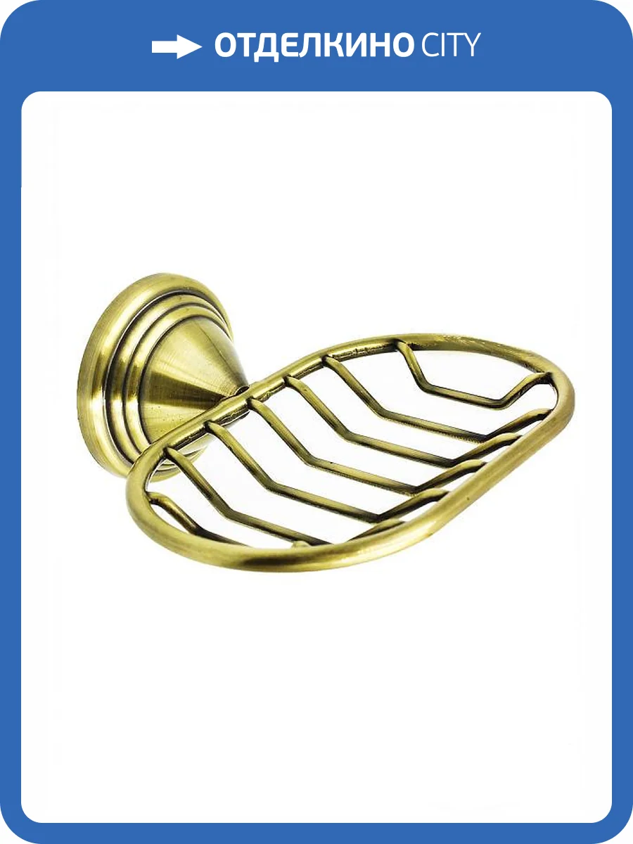 Мыльница Bath Plus Bronx gold BXG-65709, бронза фото 2
