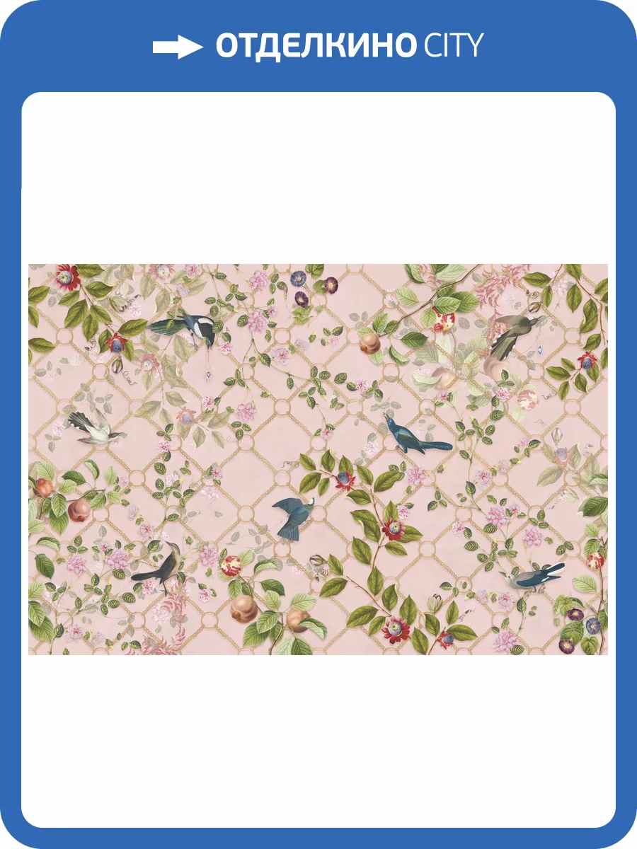 Фреска Ortograf Aurora 34127 Fantasy Флорентина FF фото 2