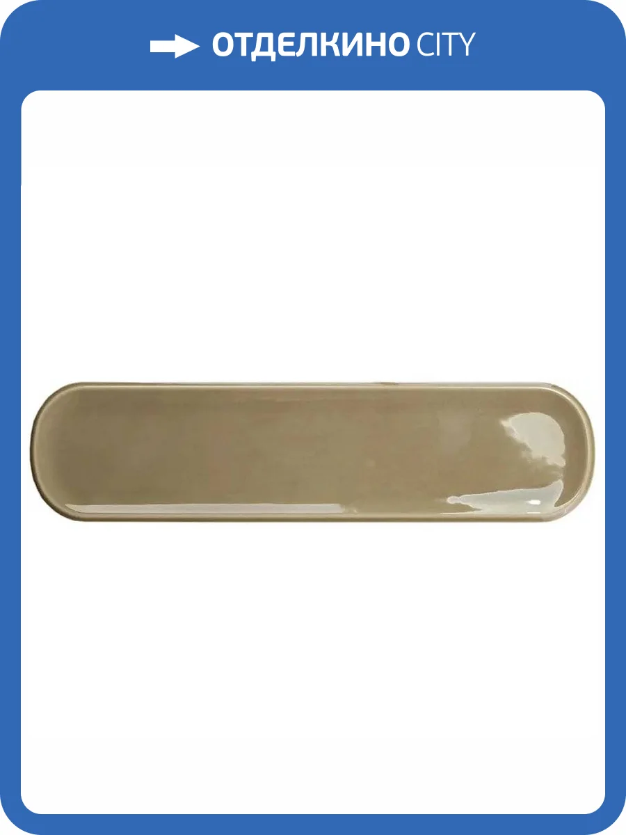 Керамическая плитка WOW Aquarelle 129089 O Olive 7.5x30 фото 7