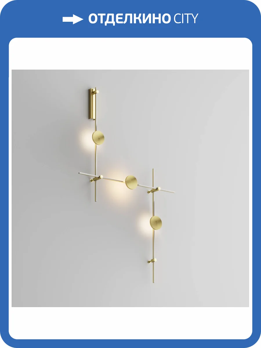 Готовая конструкция Technical Flarity TFC-Flar-W01-BS фото 3