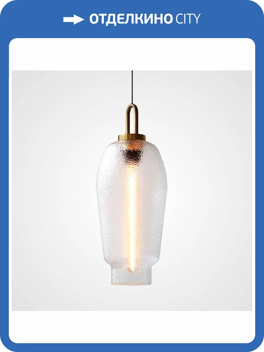 Подвесной светильник Imperium Loft Liebe 212893-23 фото 4