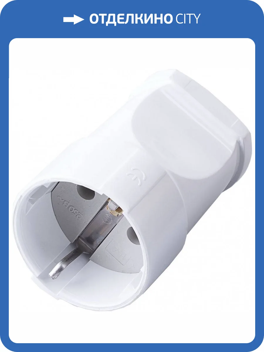 Розетка переносная Stekker PST16-40-200 32853 фото 2