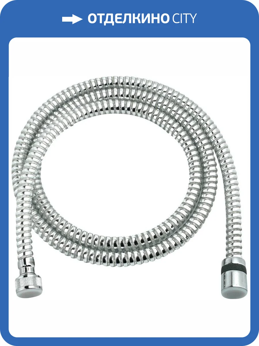 Душевой шланг Lemark LE8043P фото 2