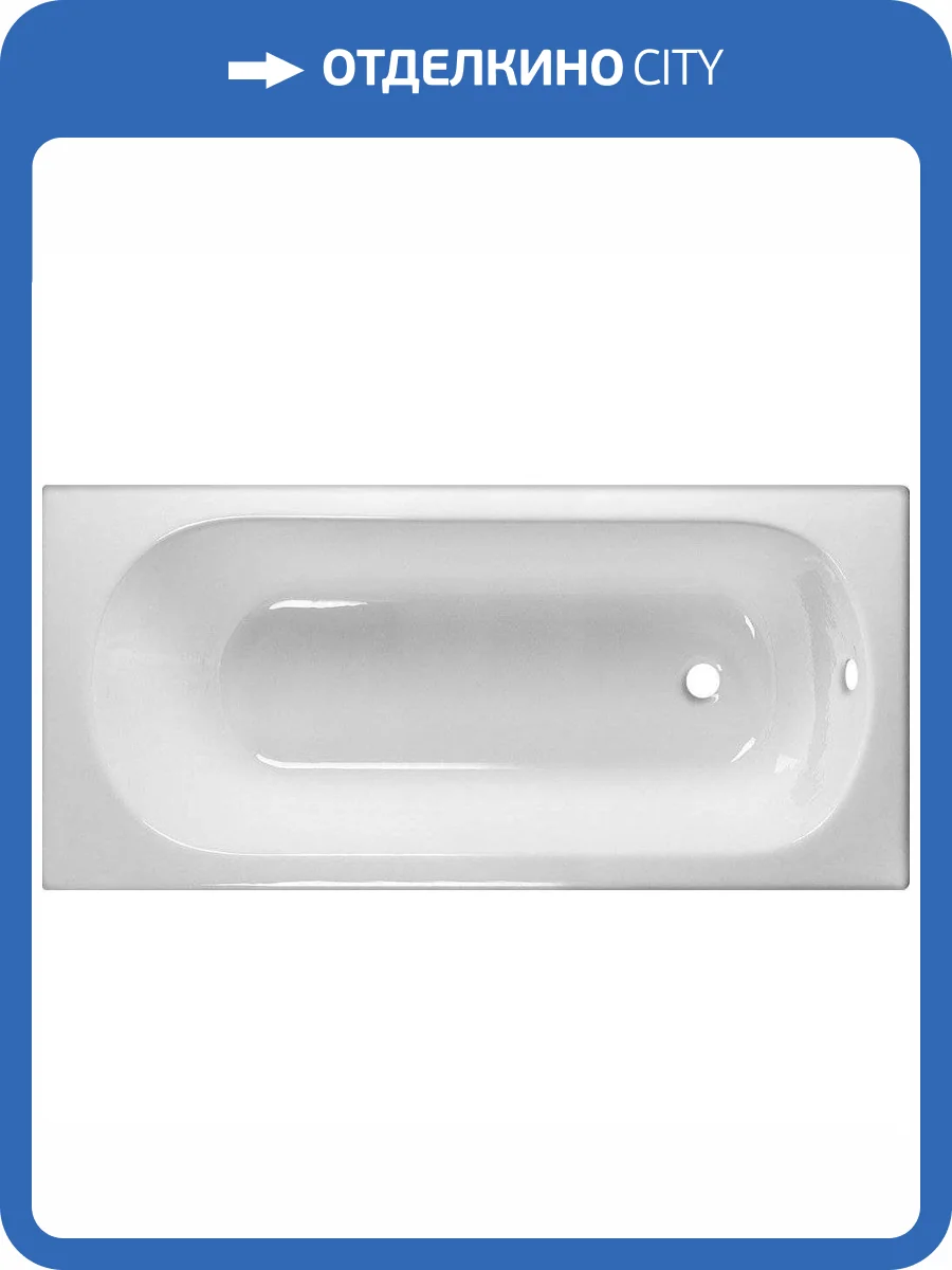 Чугунная ванна Byon B13 V0000223 150x70 фото 3