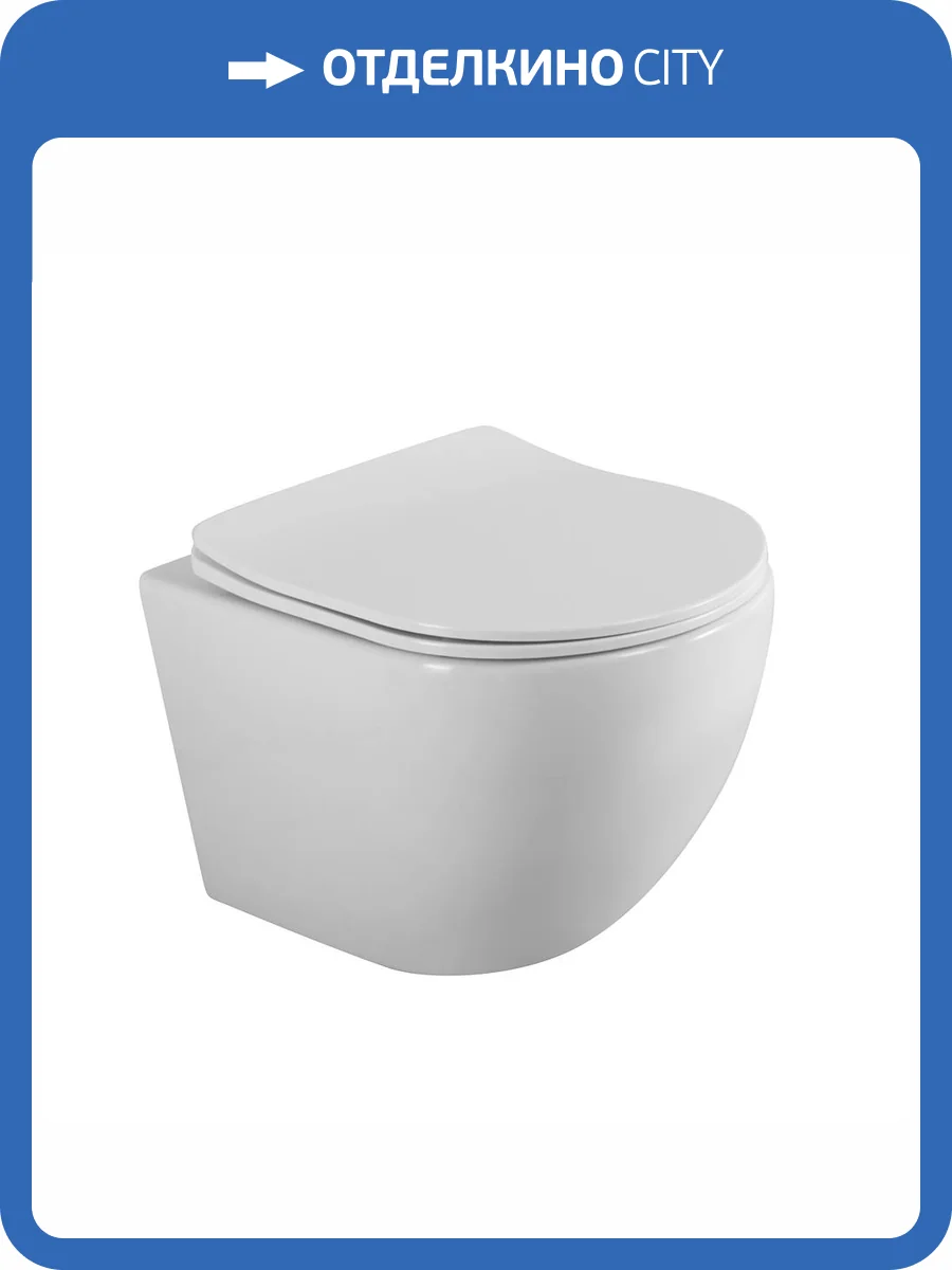 Унитаз подвесной BelBagno Uno BB7306CHR/SC безободковый, с крышкой-сиденьем микролифт фото 10