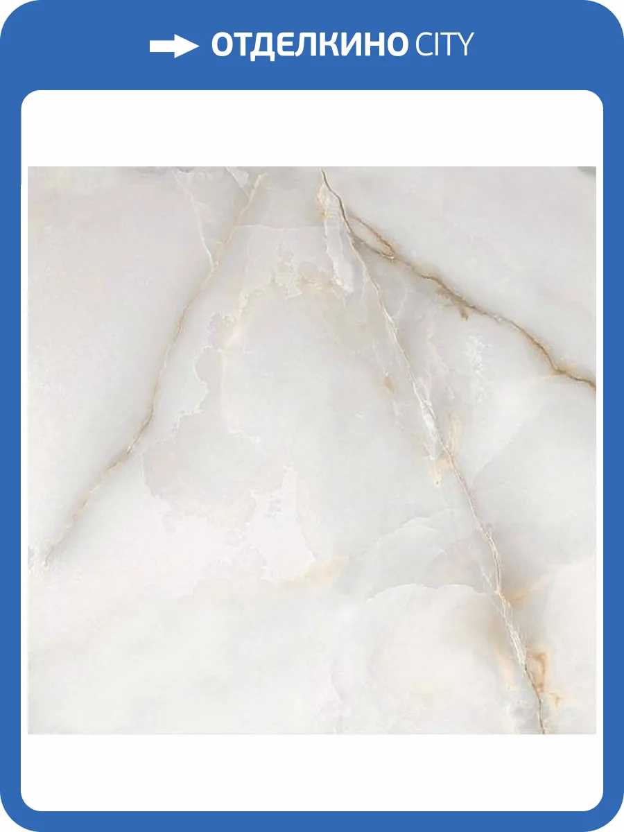 Керамогранит ITC Alabaster Sky Sugar 60x60 фото 2