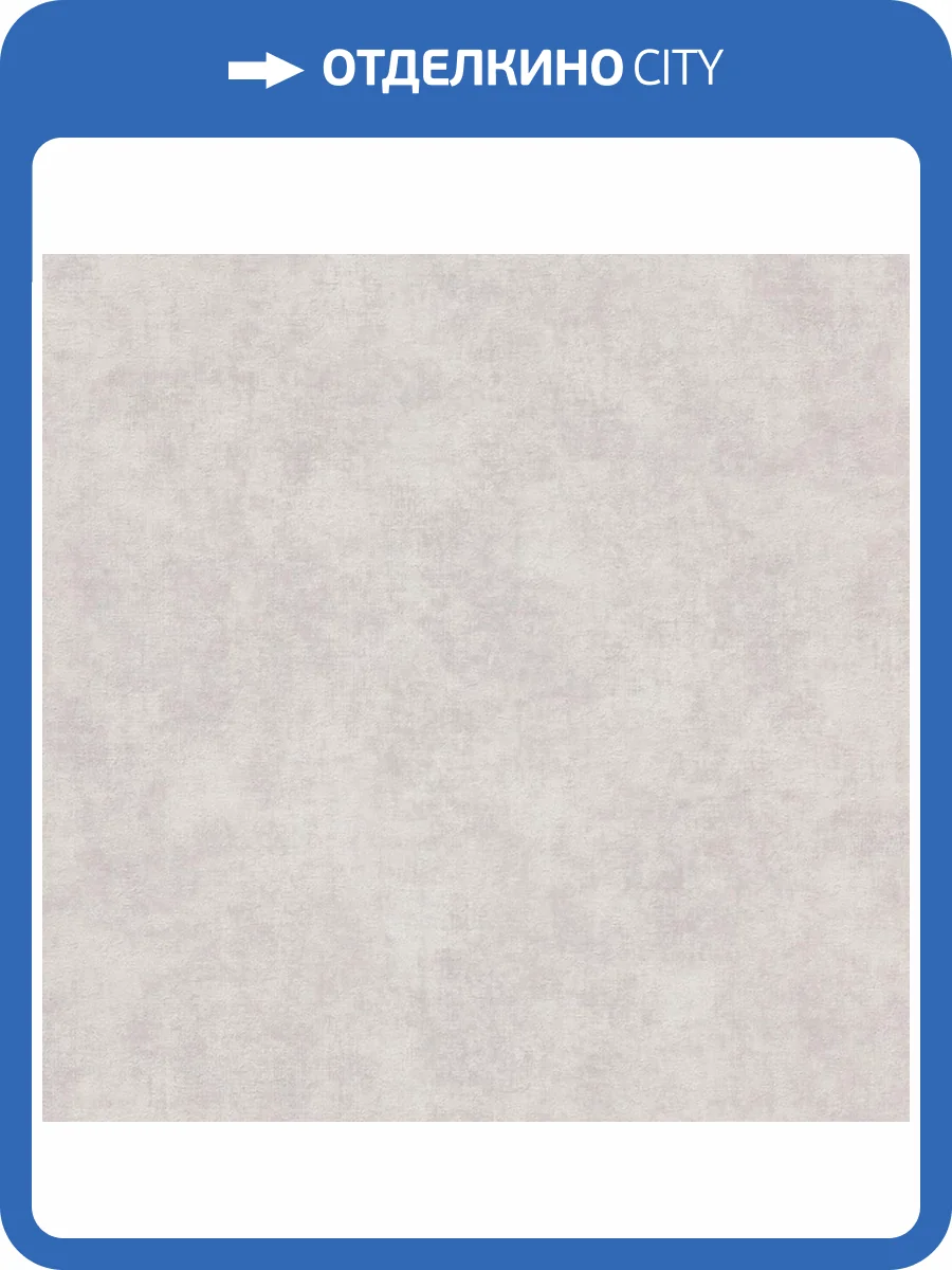 Обои Grandeco Time 2025 VD1210 фото 2