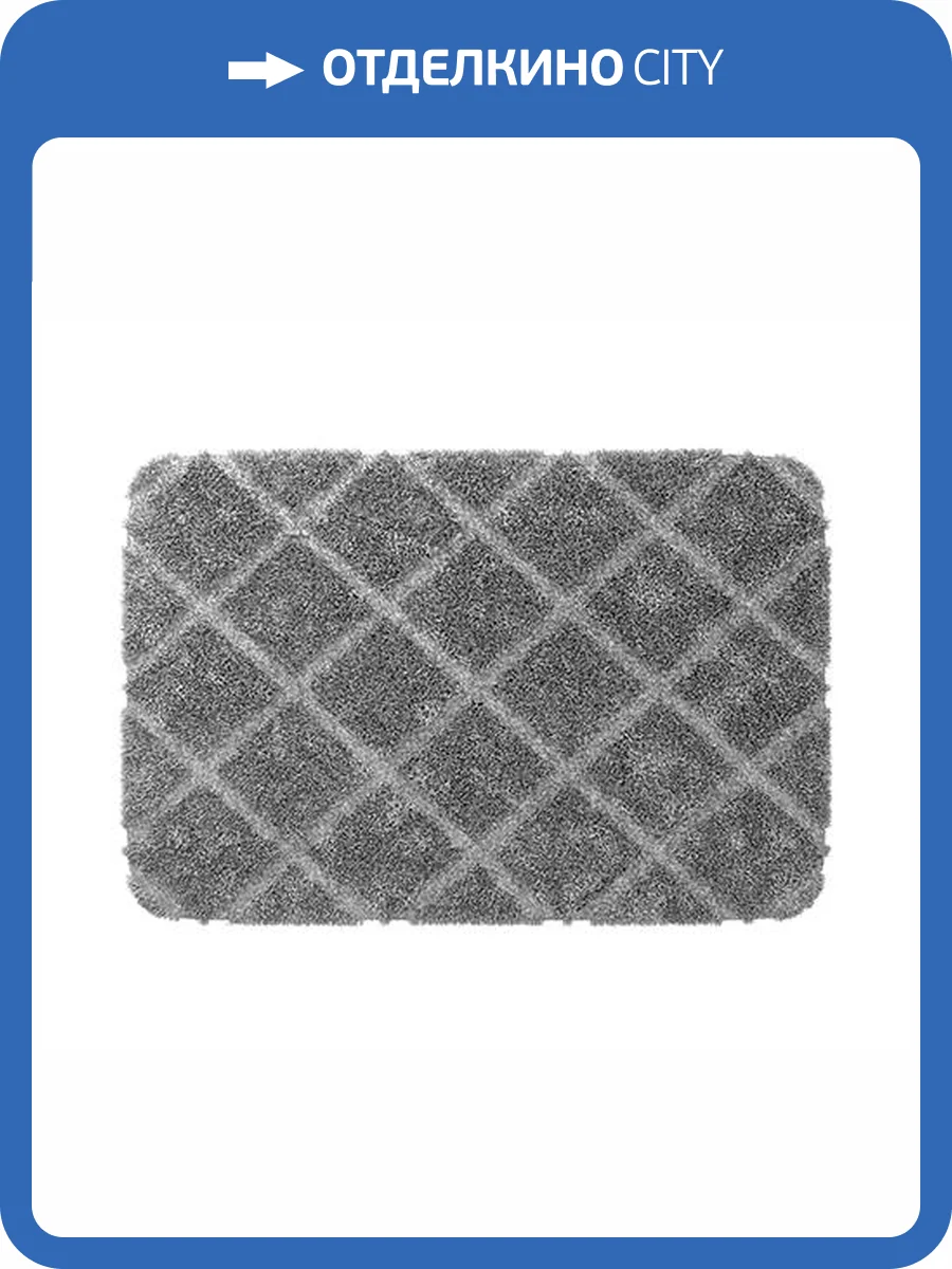 Коврик для ванной Wasserkraft Lippe BM-6511 серый фото 2