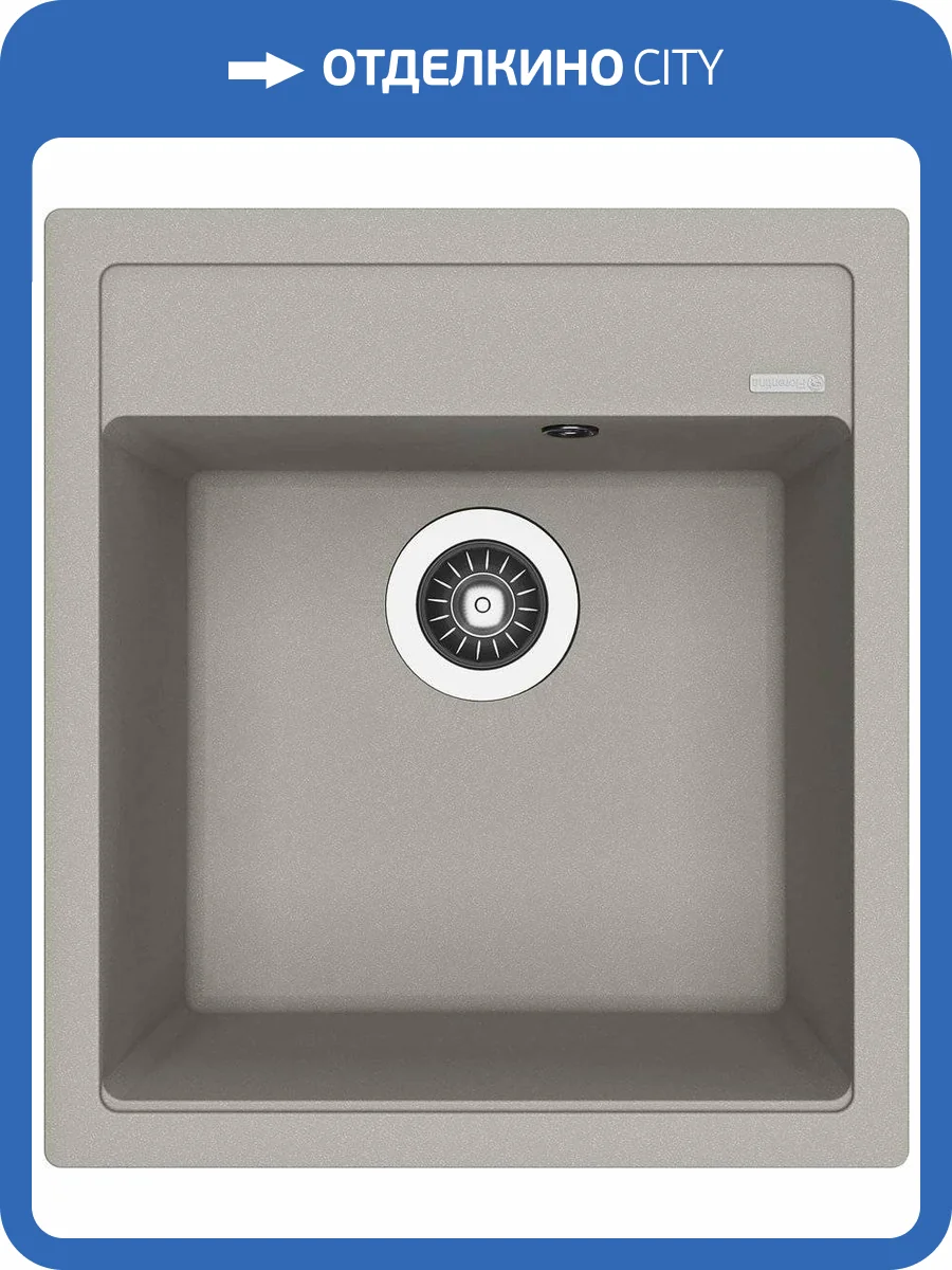 Мойка кухонная Florentina Липси 460 грей фото 6