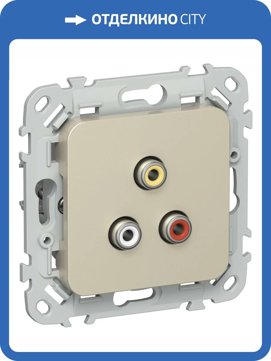 Розетка RCA IEK Flite FI-R10-K37 шампань фото 2