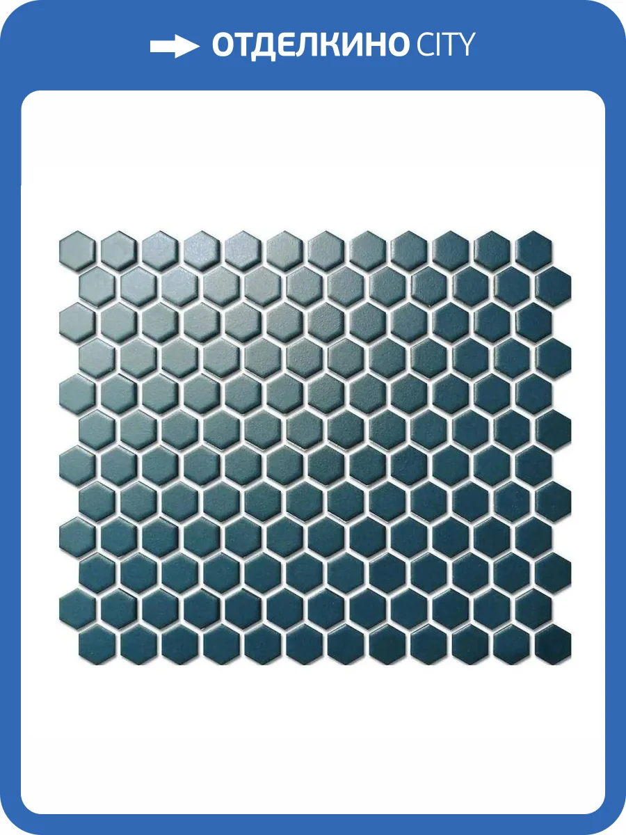 Мозаика NSmosaic Porcelain series PS2326-08 (2.6x2.3) 26x30 фото 2