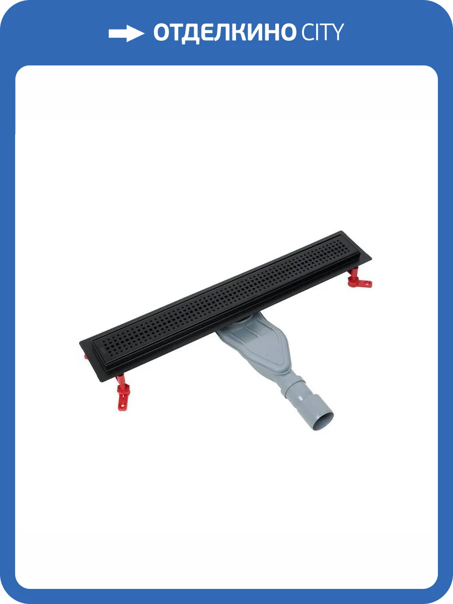 Душевой лоток Iddis Perfex 975B6BL20DZ перфорированная решетка, черный, 60 см фото 14