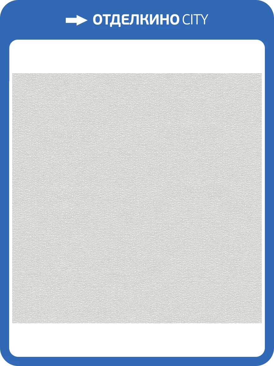 Обои флизелиновые Aura Aliento De Valencia 4007-4 фото 2