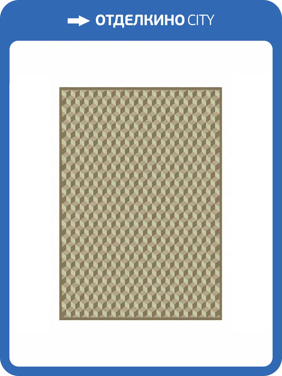 Ковер Verbatex Florence UNF_1-23182 1.6x2.3 м фото 2