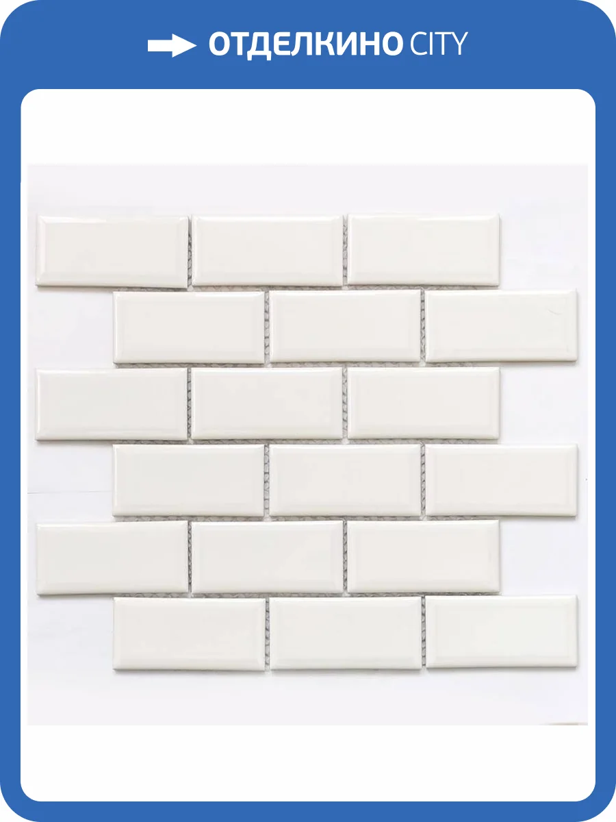 Мозаика Bonaparte Brick White (4.5x9.5) 28.8x29.2 фото 2