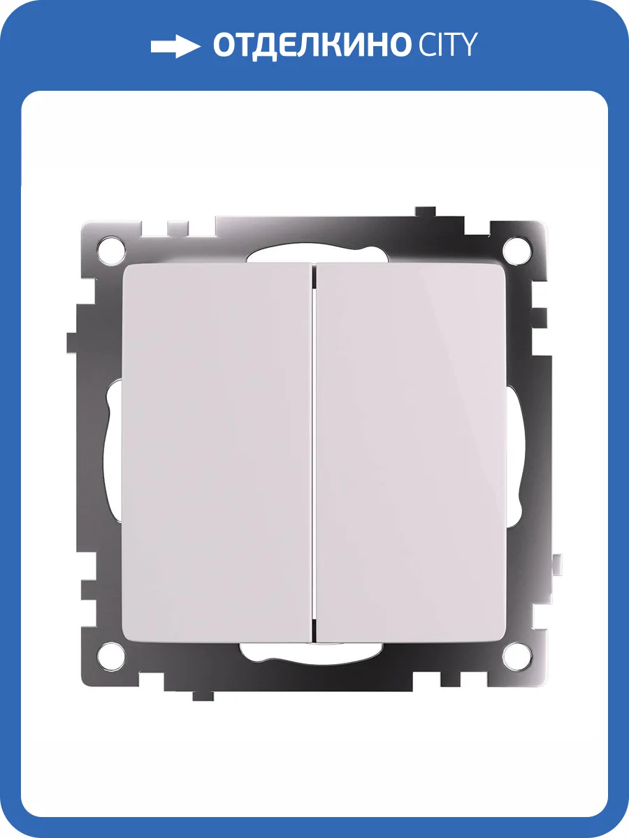 Переключатель 2-клавишный Stekker Катрин 49166 фото 26