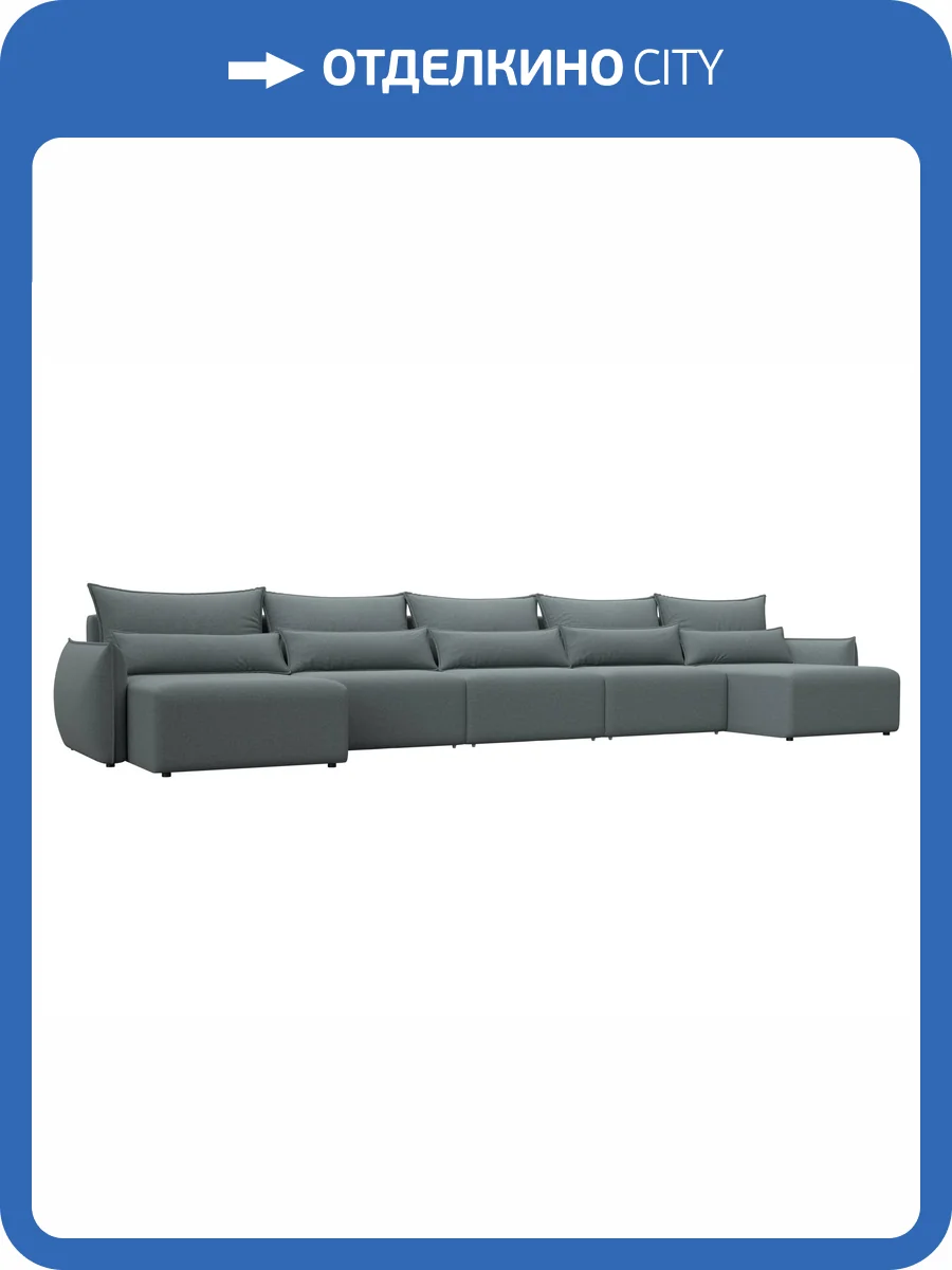 П-образный диван Лига Диванов Лига-051 НПБ МегаЛонг 128674 амур 07 серый фото 11