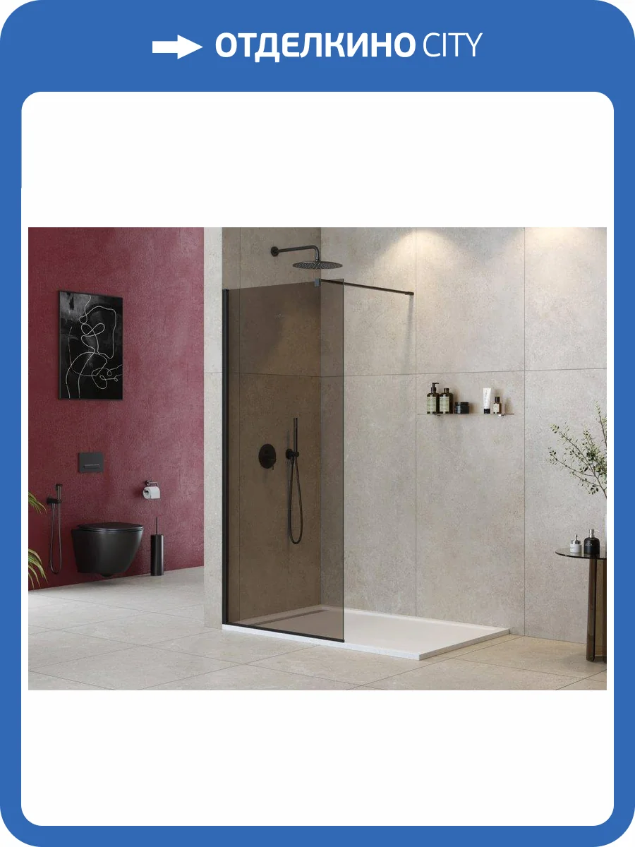 Душевая перегородка Cezares LIBERTA-L-1-80-120-BR-NERO профиль черный, стекло бронза, 80x195 фото 4