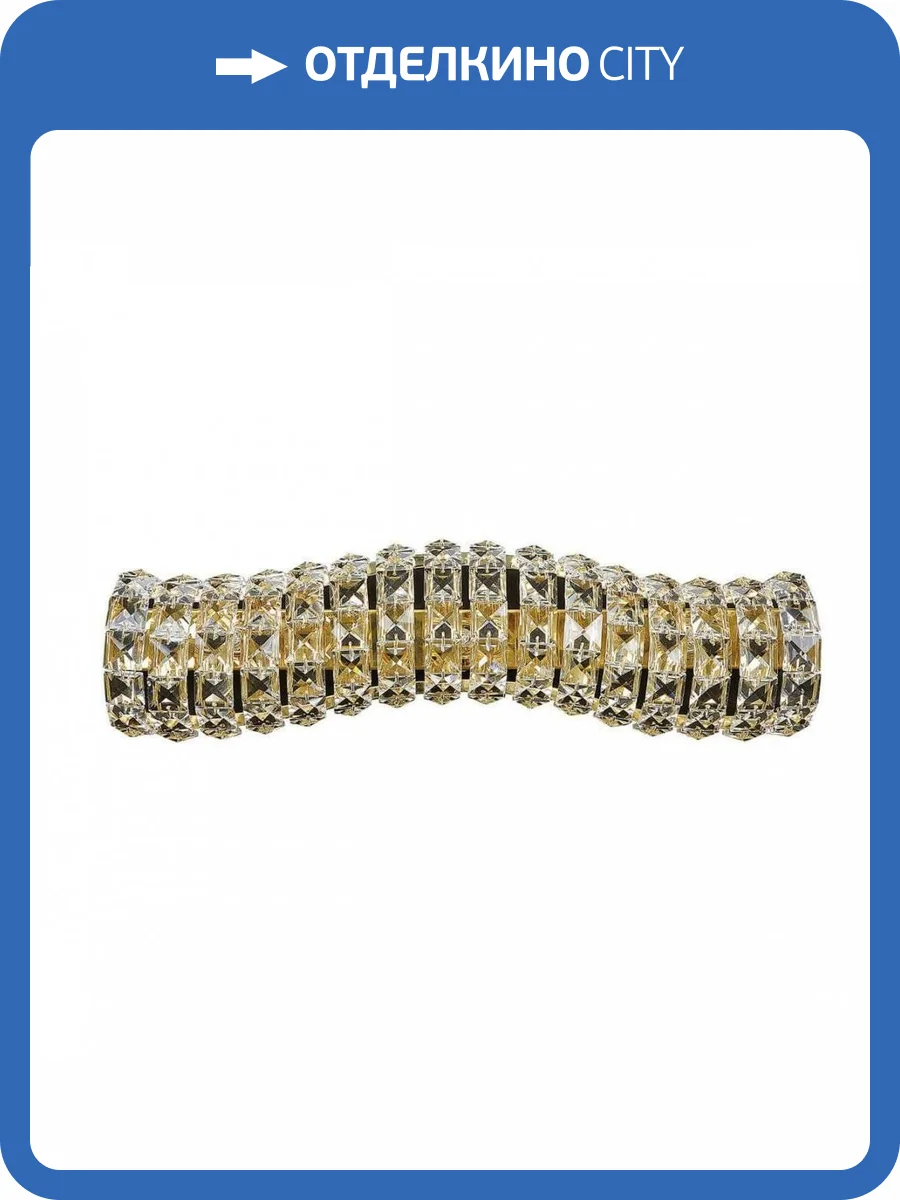 Настенный светильник Lightstar Onda 741632 фото 4