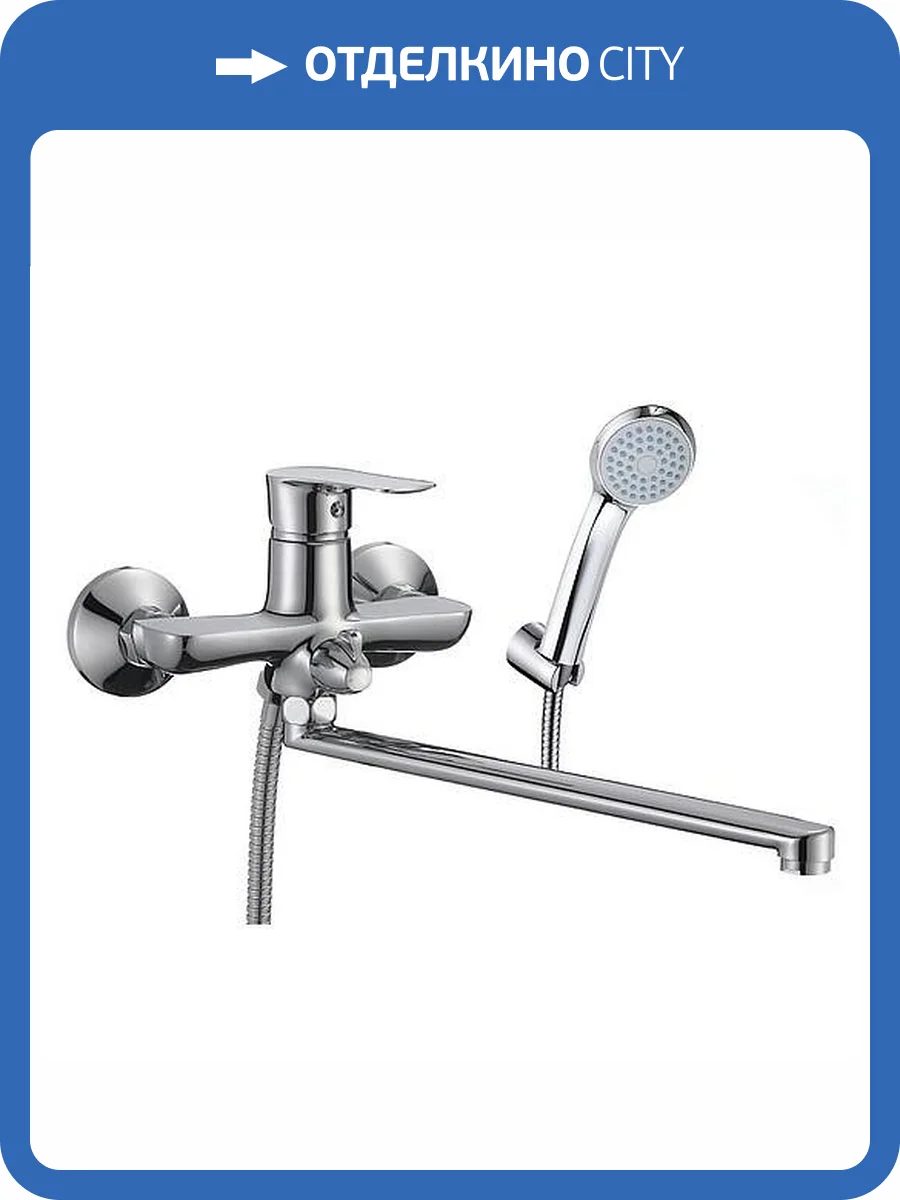 Смеситель для ванны Osgard Amungen 82223 хром фото 3