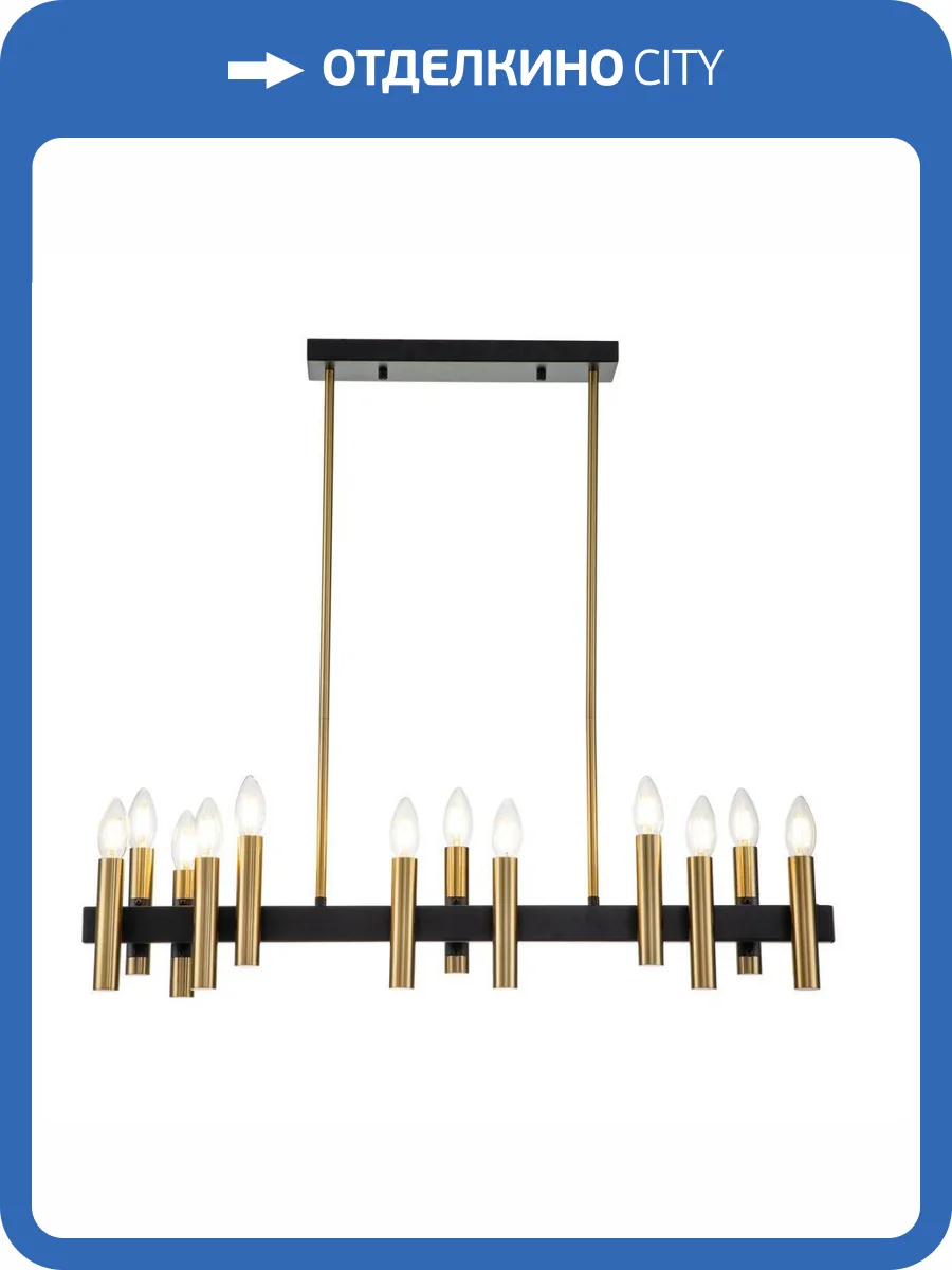 Подвесная люстра Indigo Cero V000208 фото 3