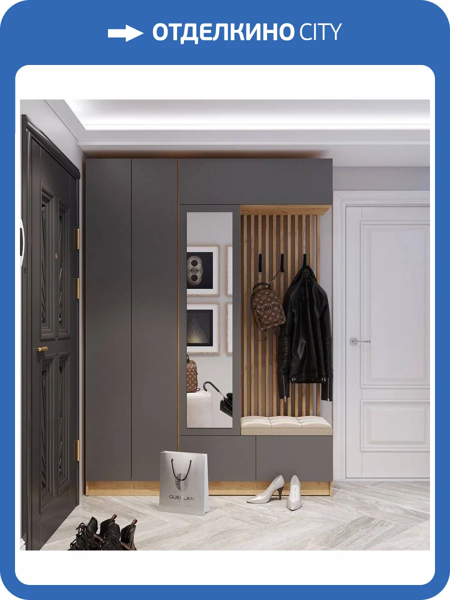 Стенка для прихожей ТЭКС Руэлла Н143675 графит комплект 1 фото 4