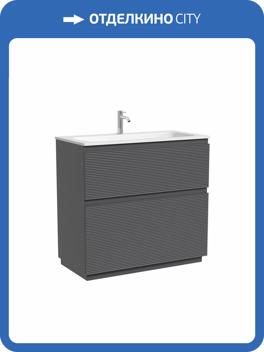 Тумба с раковиной Sancos Folk Floor напольная, 90x45x87, c двумя ящиками оснащенными доводчиками, Grey soft фото 7
