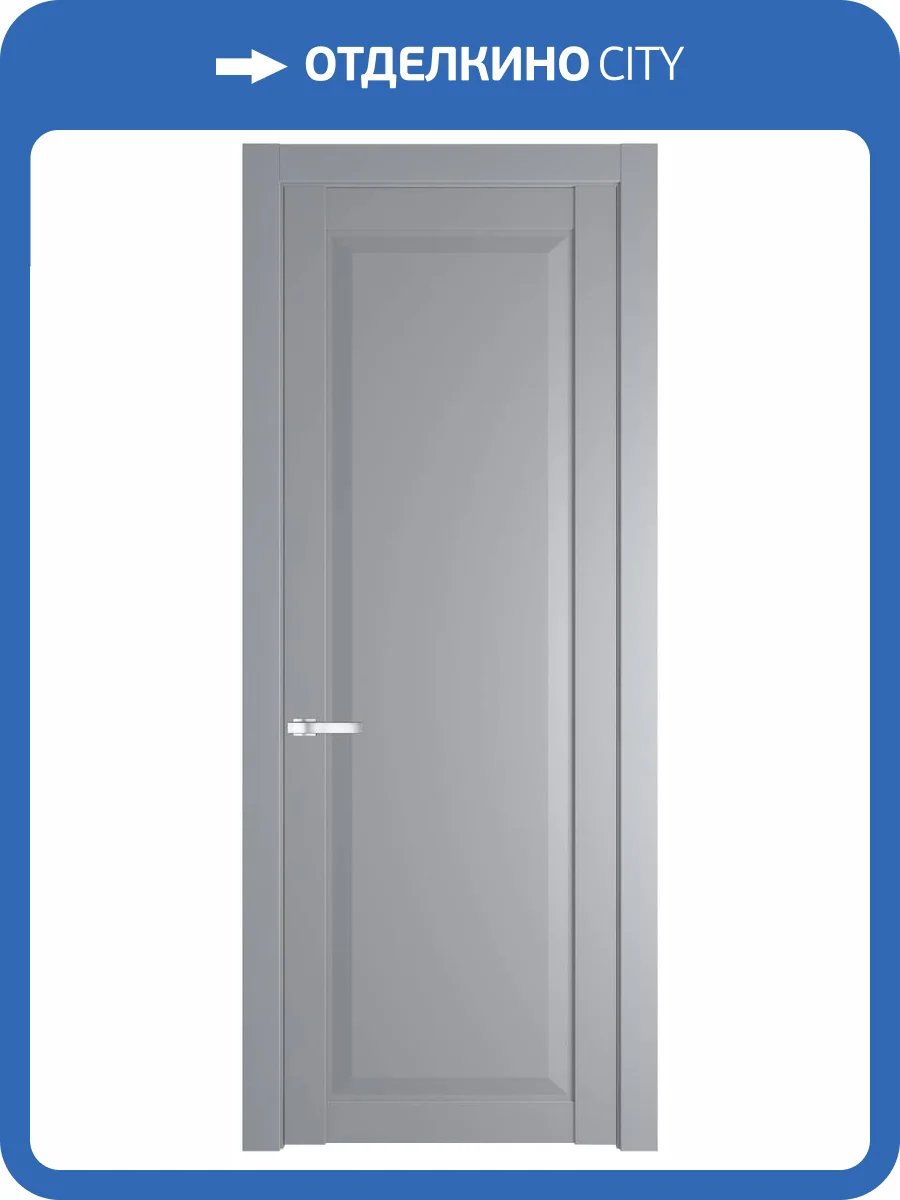 Межкомнатная дверь Profil Doors 1.1.1 PD полотно Смоки 700x2000 фото 2