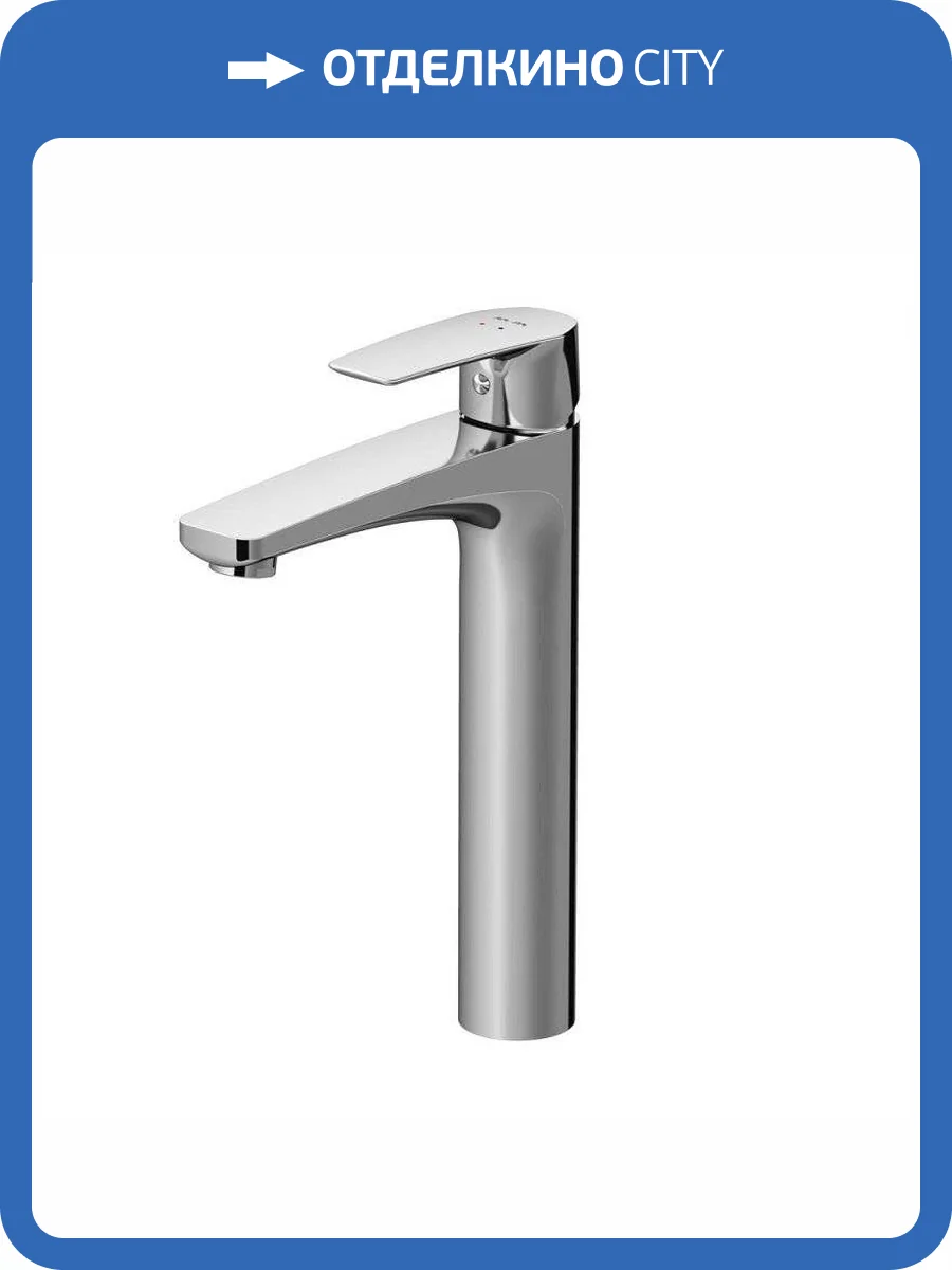 Смеситель для раковины Am.Pm Gem F90E92200 хром фото 14