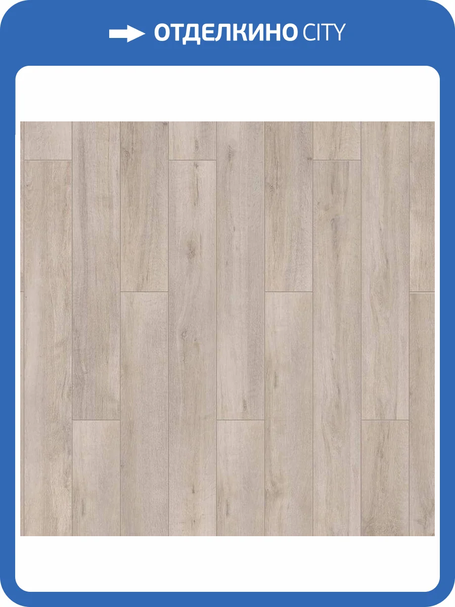Ламинат Timber Lumber 8/32 4V Дуб Вирджиния Светлый 1292x159 фото 2