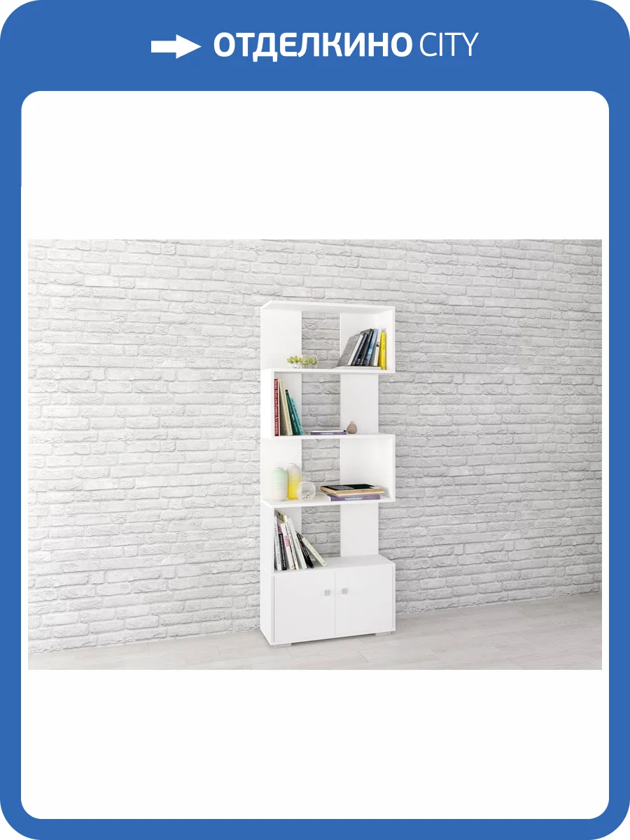 Стеллаж ТЭКС Ромео 00-00028815 2 белый фото 2